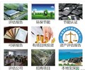 乐山市市中区招商项目怎样做创业计划书/商业计划书