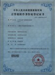 图片0