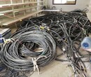 2*185电缆回收,架空铝线回收厂家图片