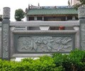 朝阳古建石栏杆厂家联系电话