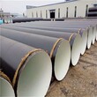 玉溪环氧白陶瓷管道防腐漆批发商,脱硫塔烟道污水池施工图片