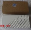 DNH喇叭,泉州进口DNH扬声器厂家直销