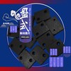 CX-250盘式制动器片刹车摩擦衬垫刹车片厂家定做,摩擦片