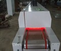 河北油墨隧道式烘干机规格