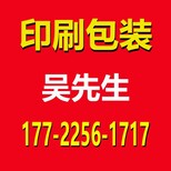 图片0