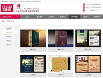 图片0