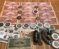 邵阳银元袁大头大洋银锭老纸币旧钱币服务至上,老纸币老钱币纪念钞