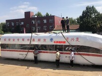 黔江高铁模拟舱工厂图片1