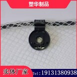 塑华冰雹网黑色防雨柱帽防雹网塑料柱帽图片4