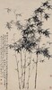 林风眠字画交易字画上门现金收购