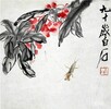 桂林字画鉴定字画上门现金收购
