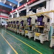 长治市进口机床回收咨询中心免费评估图片