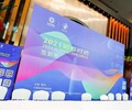 年会直播尾牙活动拍摄,会议拍摄尾牙活动拍摄花絮快剪