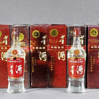 台江县陈年老酒回收全天在线随时上门