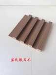 抚州铝合金格栅图片2