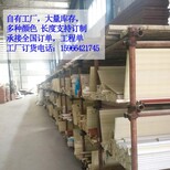 图片0