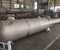 咸宁氨水蒸发器,废水处理蒸发装置