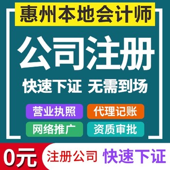 很多个体户都不去税务登记