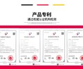 蚌埠供应液体加热管厂家直销