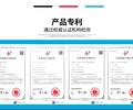阿坝液体加热管报价,不锈钢加热管厂家