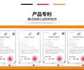 柳州不锈钢半导体加热器品牌,桑纳PTC半导体