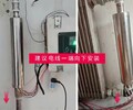 双鸭山液体加热管厂家