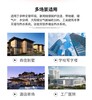 唐山不锈钢半导体加热器参数液体加热管