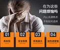 九江不锈钢半导体加热器厂家,半导体加热管
