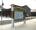 玉溪景区标识标牌设计赏析报价及图片-四川古景导视设计公司