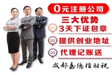 图片0