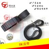通用于SMT设备贴片机配件BM皮带N6416873GT20