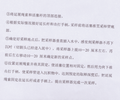 尚清源多用途柱状底泥采样器,阜新活塞式柱状沉积物采样器操作简单