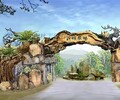 定陶县游乐园假山假树大门口安装-门头造景首选-天成