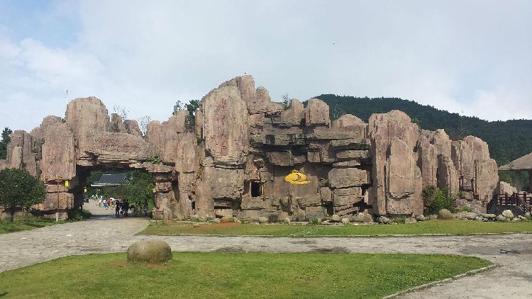 张北水泥假山景观制作_张北水泥假山景观来图定制_公园造景