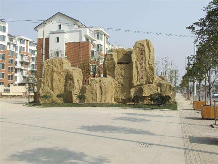 汉中水泥石塑商家-汉中景点假山质量