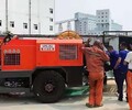 混凝土喷射车耐用HP7