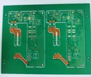 南京PCB多层板,PCB六层板图片