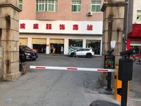 泉州南安市无人值守停车场收费管理系统道闸系统图片4