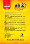 图片0