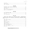 沈阳玖创商标注册申请,注册商标设计