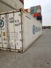 上海闸北6米12米冷藏集装箱租售公司