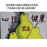 图片0