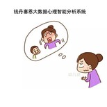 图片0