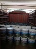马鞍山含山县钢结构防火涂料厂家批发