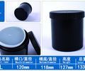 东方塑塑料包装桶圆桶,肥料桶透气桶