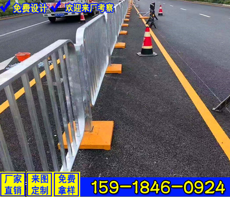 中護市政路邊防護欄新型車行道隔離藝術護欄廣州京式護欄u型