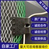 辽宁锦州结实防磨的防冰雹网葡萄园08孔防雹网规格宽度