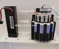 NOMEX绝缘纸胶带高粘度电器绝缘胶带锂电池防火胶带