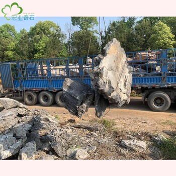 沈阳大英石假山石-园景英德石景观-大英石批发市场