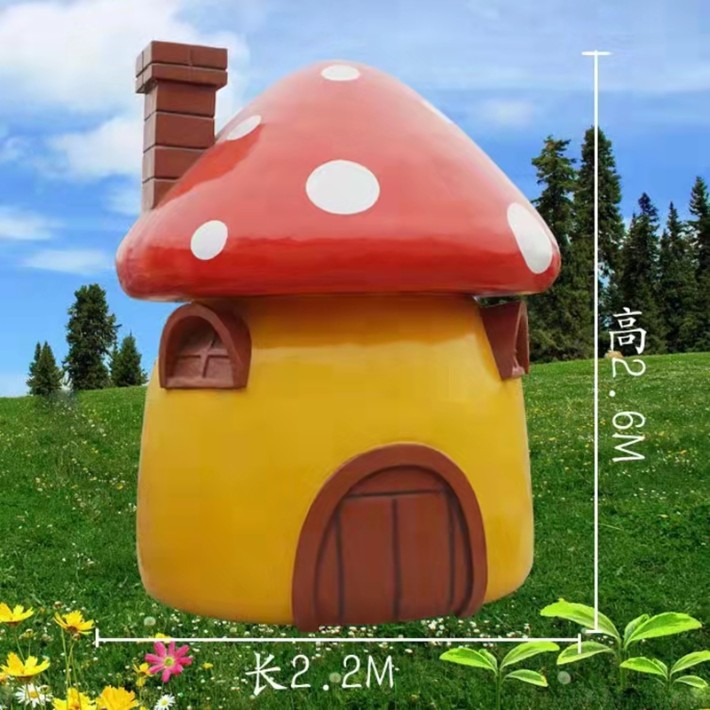 玻璃钢蘑菇屋雕塑蘑菇房子雕塑